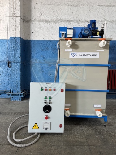 Изготовлена и отгружена станция нейтрализации лабораторных сточных вод СН-600